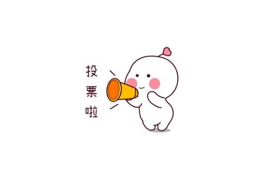 科普当前市场的人工投票怎么收钱-人工投票怎么收费？